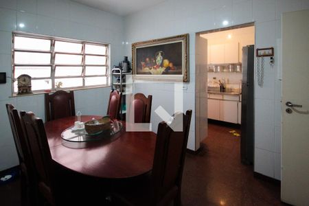 Casa à venda com 251m², 3 quartos e 4 vagasSala de Jantar