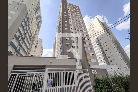 Apartamento para alugar com 35m², 1 quarto e sem vaga Apartamento para alugar com 35m², 1 quarto e sem vagaFachada do Condomínio