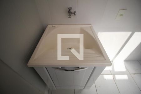 Studio para alugar com 30m², 1 quarto e 1 vaga Studio para alugar com 30m², 1 quarto e 1 vagaÁrea de Serviço