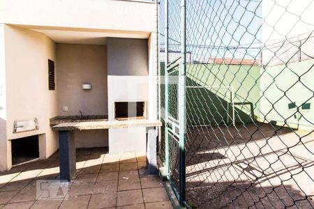 Apartamento à venda com 70m², 3 quartos e 1 vaga Apartamento à venda com 70m², 3 quartos e 1 vagaÁrea comum