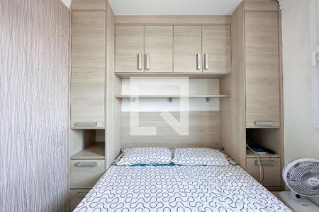 Apartamento à venda com 70m², 3 quartos e 1 vaga Apartamento à venda com 70m², 3 quartos e 1 vagaSuíte