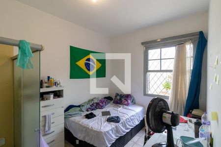 Casa à venda com 130m², 5 quartos e 3 vagas Casa à venda com 130m², 5 quartos e 3 vagasQuarto 3