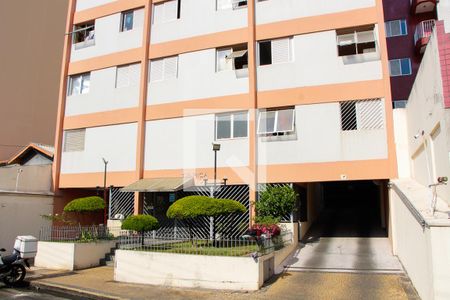 Apartamento à venda com 49m², 1 quarto e sem vaga Apartamento à venda com 49m², 1 quarto e sem vagaFachada