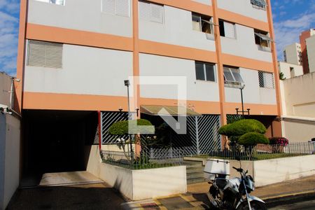 Apartamento à venda com 49m², 1 quarto e sem vaga Apartamento à venda com 49m², 1 quarto e sem vagaFachada