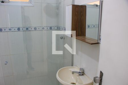 Apartamento à venda com 49m², 1 quarto e sem vaga Apartamento à venda com 49m², 1 quarto e sem vagaBanheiro