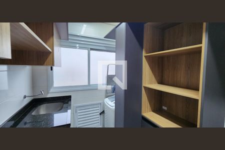 Apartamento para alugar com 50m², 1 quarto e 1 vagaÁrea de Serviço