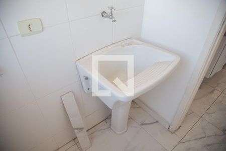 Apartamento para alugar com 49m², 2 quartos e 1 vaga Apartamento para alugar com 49m², 2 quartos e 1 vagaÁrea de Serviço