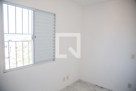 Apartamento para alugar com 49m², 2 quartos e 1 vaga Apartamento para alugar com 49m², 2 quartos e 1 vagaQuarto 2