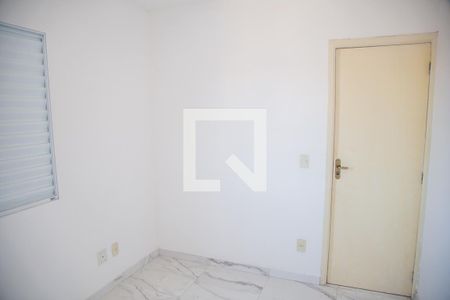 Apartamento para alugar com 49m², 2 quartos e 1 vaga Apartamento para alugar com 49m², 2 quartos e 1 vagaQuarto 2