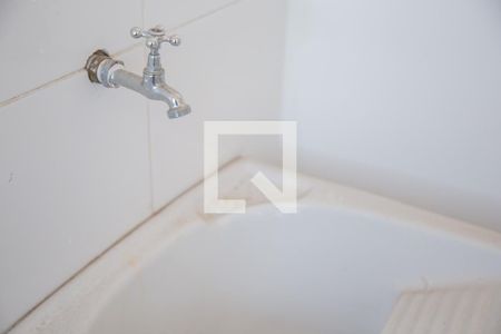 Apartamento para alugar com 49m², 2 quartos e 1 vaga Apartamento para alugar com 49m², 2 quartos e 1 vagaÁrea de Serviço