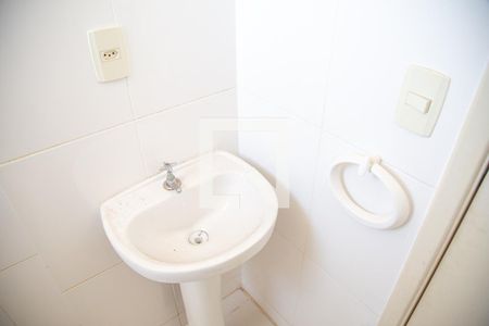 Apartamento para alugar com 49m², 2 quartos e 1 vaga Apartamento para alugar com 49m², 2 quartos e 1 vagaBanheiro Social