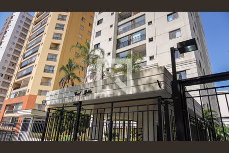 Fachada de apartamento para alugar com 3 quartos, 84m² em Saúde, São Paulo