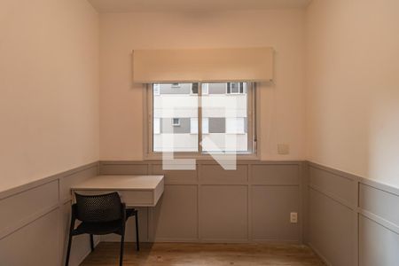 Apartamento à venda com 52m², 2 quartos e 1 vagaQuarto 2