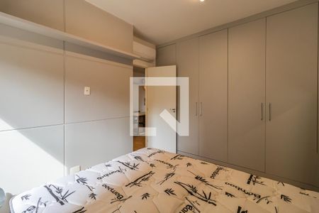 Apartamento à venda com 52m², 2 quartos e 1 vagaQuarto 1