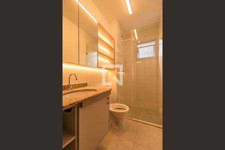 Apartamento à venda com 52m², 2 quartos e 1 vagaBanheiro