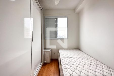 Quarto 1 de apartamento à venda com 2 quartos, 45m² em Bom Retiro, São Paulo