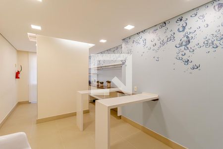 Apartamento à venda com 74m², 2 quartos e 2 vagasLavanderia