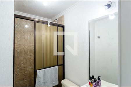 Banheiro da Suíte de apartamento à venda com 2 quartos, 52m² em Vila Monte Alegre, São Paulo