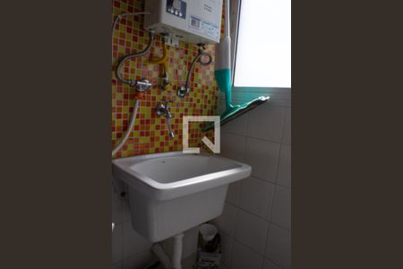 Apartamento para alugar com 62m², 2 quartos e 1 vaga Apartamento para alugar com 62m², 2 quartos e 1 vagaÁrea de Serviço