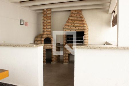 Apartamento para alugar com 62m², 2 quartos e 1 vaga Apartamento para alugar com 62m², 2 quartos e 1 vagaÁrea comum