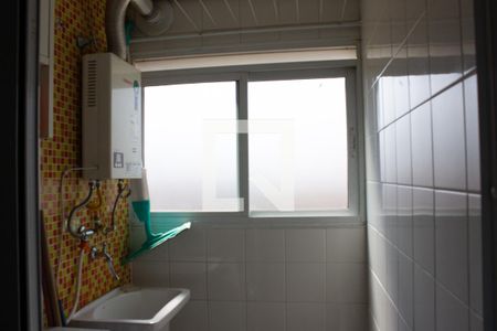 Apartamento para alugar com 62m², 2 quartos e 1 vaga Apartamento para alugar com 62m², 2 quartos e 1 vagaÁrea de Serviço