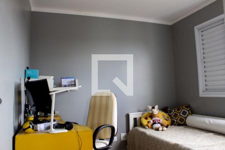 Apartamento para alugar com 62m², 2 quartos e 1 vaga Apartamento para alugar com 62m², 2 quartos e 1 vagaQuarto 2