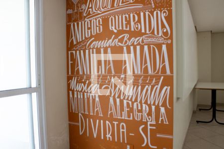 Apartamento para alugar com 62m², 2 quartos e 1 vaga Apartamento para alugar com 62m², 2 quartos e 1 vagaÁrea comum