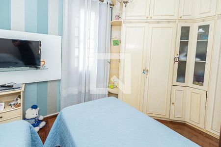 Casa à venda com 459m², 4 quartos e 4 vagasQuarto 3