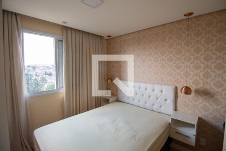 Apartamento para alugar com 36m², 1 quarto e 1 vagaQuarto 2