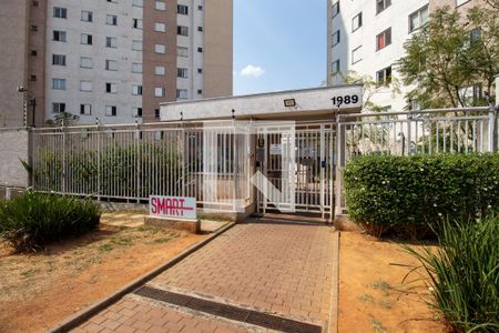 Apartamento para alugar com 36m², 1 quarto e 1 vagaFachada