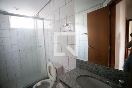 Apartamento à venda com 90m², 3 quartos e 1 vagaBanheiro Social