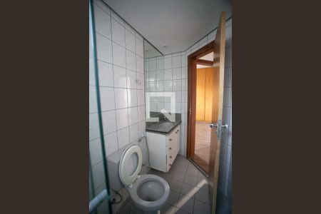 Apartamento à venda com 90m², 3 quartos e 1 vagaBanheiro Social