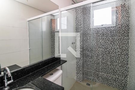 Apartamento para alugar com 52m², 2 quartos e sem vaga Apartamento para alugar com 52m², 2 quartos e sem vagaBanheiro