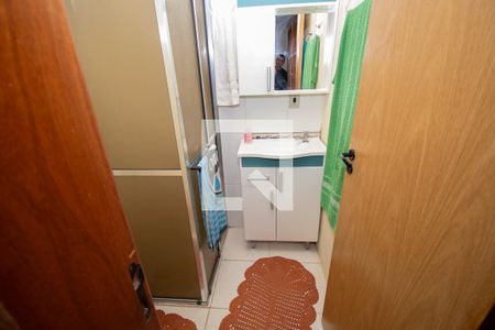 Apartamento para alugar com 50m², 2 quartos e 1 vaga Apartamento para alugar com 50m², 2 quartos e 1 vagaBanheiro