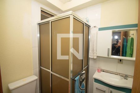 Apartamento para alugar com 50m², 2 quartos e 1 vaga Apartamento para alugar com 50m², 2 quartos e 1 vagaBanheiro