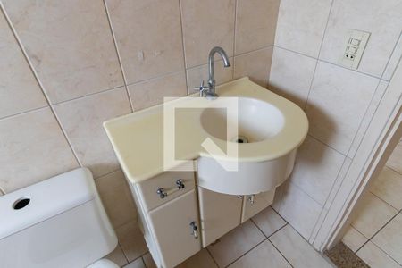 Apartamento para alugar com 91m², 3 quartos e 2 vagas Apartamento para alugar com 91m², 3 quartos e 2 vagasBanheiro