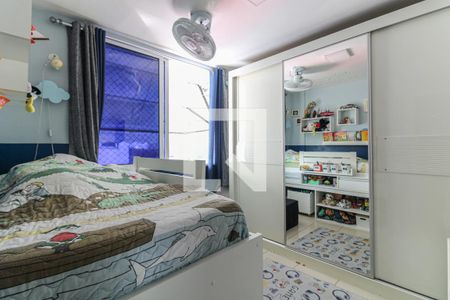 Apartamento à venda com 226m², 3 quartos e 2 vagas Apartamento à venda com 226m², 3 quartos e 2 vagasQuarto