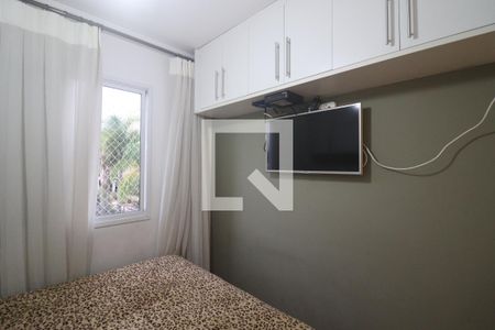 Quarto 1  de apartamento à venda com 2 quartos, 70m² em Carandiru, São Paulo
