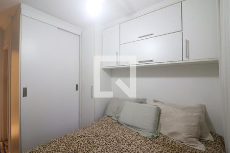 Quarto 1  de apartamento para alugar com 2 quartos, 70m² em Carandiru, São Paulo