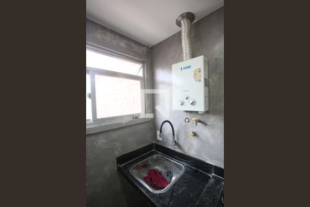 Apartamento à venda com 39m², 1 quarto e 1 vaga Apartamento à venda com 39m², 1 quarto e 1 vagaÁrea de Serviço