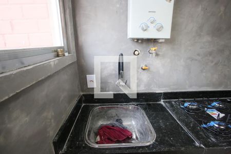 Apartamento à venda com 39m², 1 quarto e 1 vaga Apartamento à venda com 39m², 1 quarto e 1 vagaÁrea de Serviço