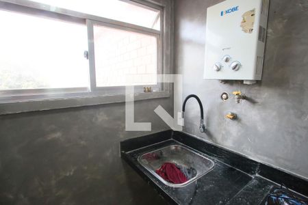 Apartamento à venda com 39m², 1 quarto e 1 vaga Apartamento à venda com 39m², 1 quarto e 1 vagaÁrea de Serviço