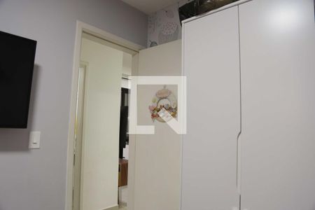 Apartamento à venda com 52m², 2 quartos e 1 vaga Apartamento à venda com 52m², 2 quartos e 1 vagaQuarto 1