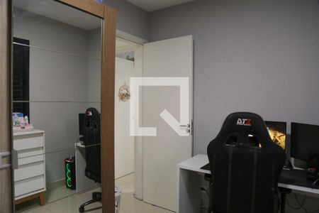 Apartamento à venda com 52m², 2 quartos e 1 vaga Apartamento à venda com 52m², 2 quartos e 1 vagaQuarto 2