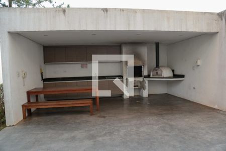 Apartamento à venda com 52m², 2 quartos e 1 vaga Apartamento à venda com 52m², 2 quartos e 1 vagaÁrea comum