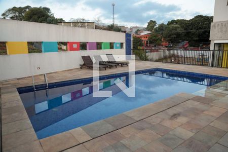Apartamento à venda com 52m², 2 quartos e 1 vaga Apartamento à venda com 52m², 2 quartos e 1 vagaÁrea comum