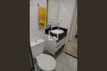 Apartamento à venda com 52m², 2 quartos e 1 vaga Apartamento à venda com 52m², 2 quartos e 1 vagaBanheiro