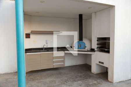 Apartamento à venda com 52m², 2 quartos e 1 vaga Apartamento à venda com 52m², 2 quartos e 1 vagaÁrea comum