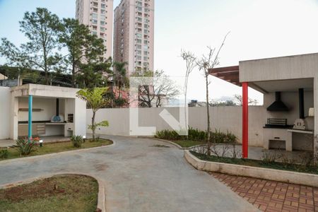 Apartamento à venda com 52m², 2 quartos e 1 vaga Apartamento à venda com 52m², 2 quartos e 1 vagaÁrea comum