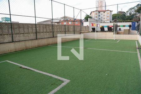 Apartamento à venda com 52m², 2 quartos e 1 vaga Apartamento à venda com 52m², 2 quartos e 1 vagaÁrea comum